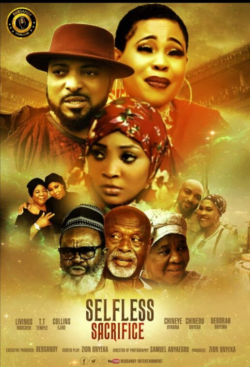 The Heart Movie Premiere London